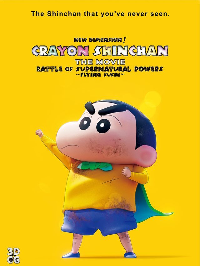Shinchan Movie Battle of Supernatural Powers (2023) Hindi Multi Audio BluRay 10bit HD